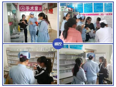 保山安利醫(yī)院到辛街衛(wèi)生院進(jìn)行教學(xué)查房、病歷討論及感控工作指導(dǎo)