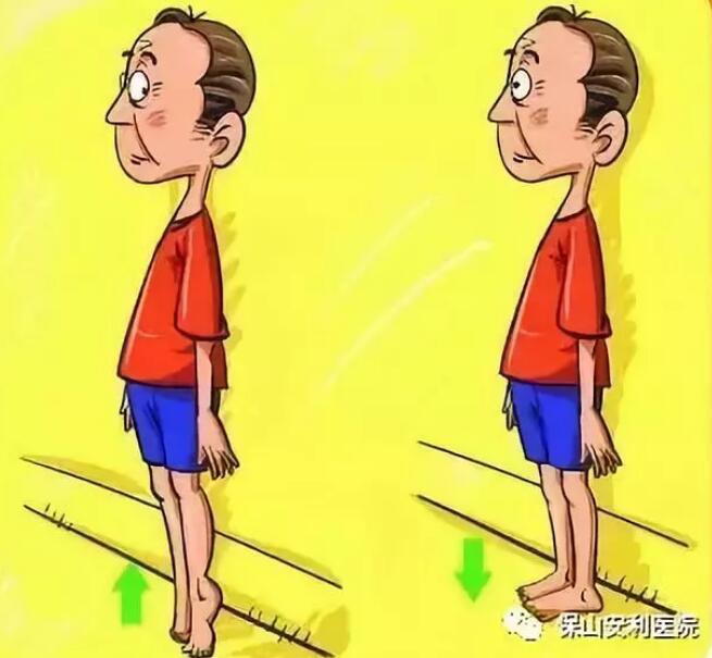 每天只要堅(jiān)持一個(gè)小動(dòng)作，身體輕松，痛病也少了