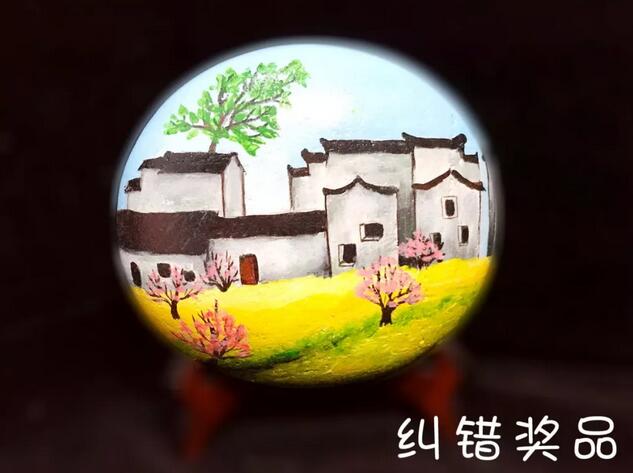 你逮錯字，我兌獎~愚人節(jié)小編不騙人~~