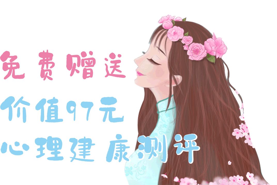 三八女神節(jié)活動(dòng)——媽媽有，我也有~~