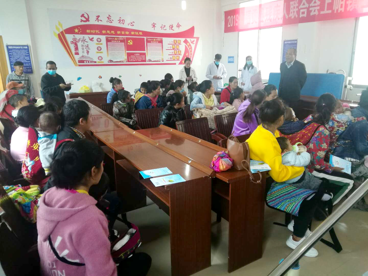 醫(yī)院赴怒江州瀘水市、福貢縣篩查，翻譯相伴積極宣傳救助政策！