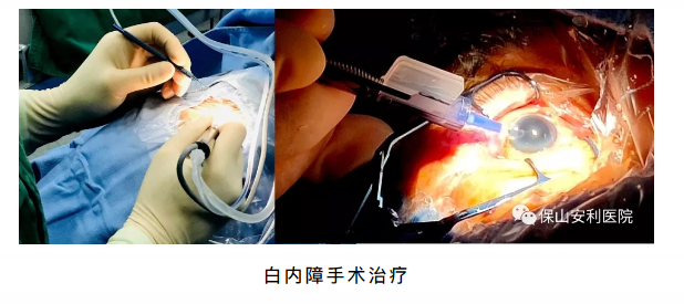 相約星期六，省級(jí)眼科、心內(nèi)科專家到院坐診、開(kāi)展手術(shù)治療