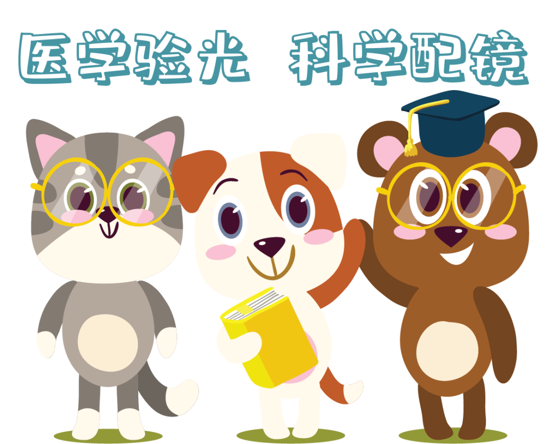 孩子視力健康，家人不容忽視！