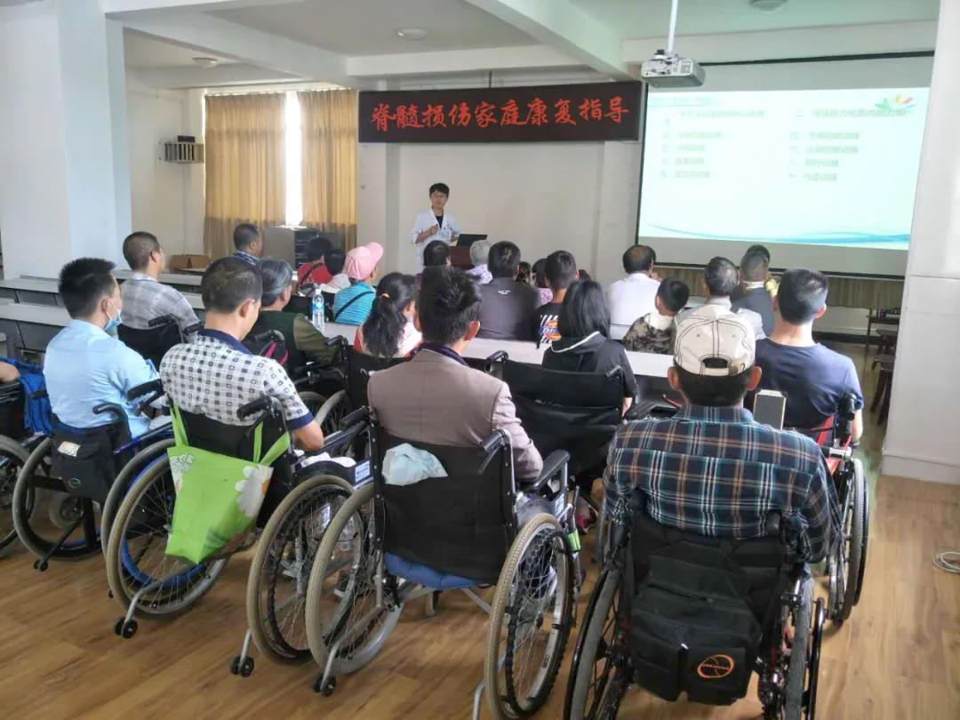 2020年隆陽區(qū)智障、肢體殘疾兒童及成人康復項目患者社會融入活動