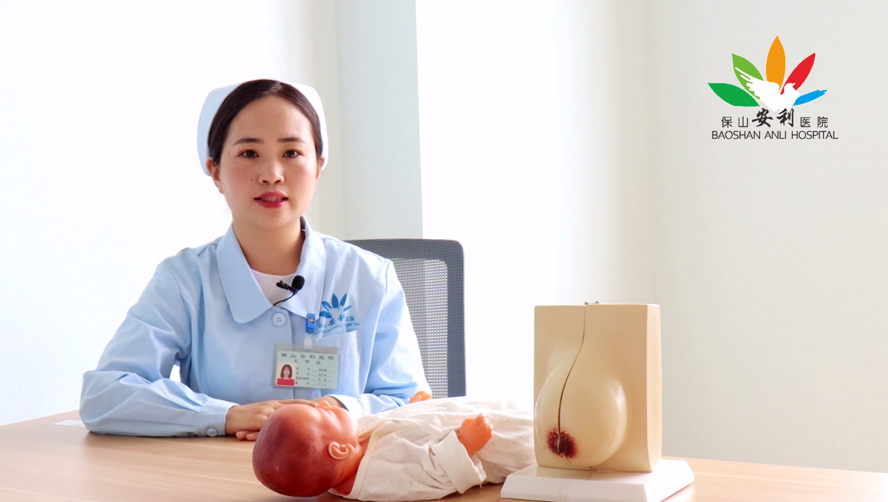 世界母乳喂養(yǎng)周——支持母乳喂養(yǎng)，守護(hù)健康地球（婦產(chǎn)科知識講座第九期）