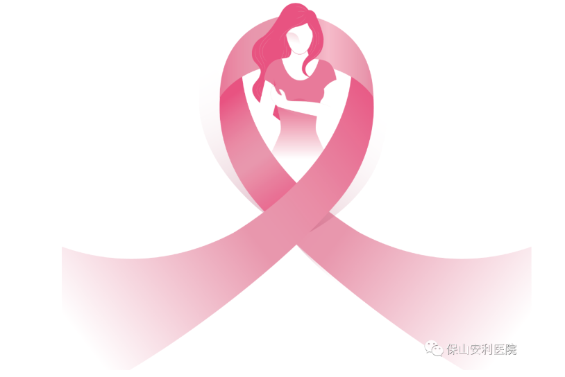 三八婦女節(jié)，關愛女性，從健康開始！