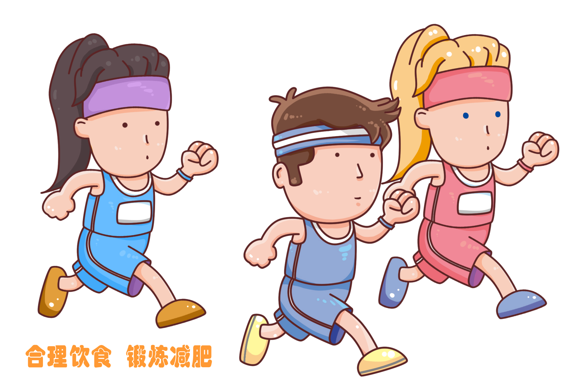 【保山安利醫(yī)院】?jī)和诜逝直取爸心臧l(fā)?！蔽：Ω螅?></a></div>
               
 					<div   id=