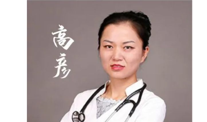 【保山安利醫(yī)院】好消息！省內(nèi)知名心內(nèi)科專家每周五定期到我院門診坐診，開展冠狀動脈造影、支架植入術、心臟起搏器植入術！