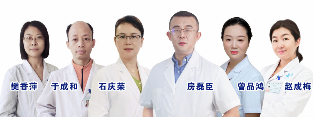 【保山安利醫(yī)院】7月7日-7月11日生殖專家聯合會診，為不孕患者點燃生育希望！