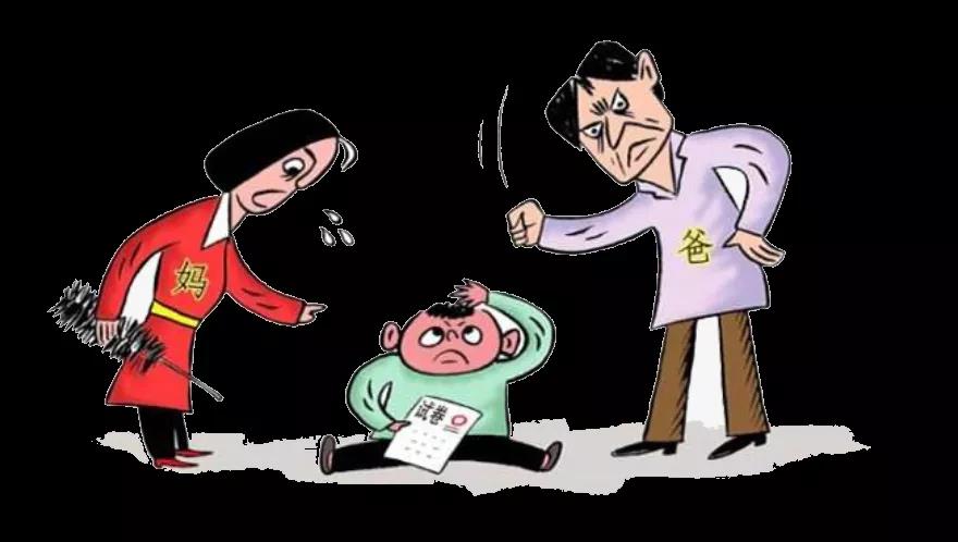 孩子情緒的波動(dòng)與家長(zhǎng)的態(tài)度密不可分！
