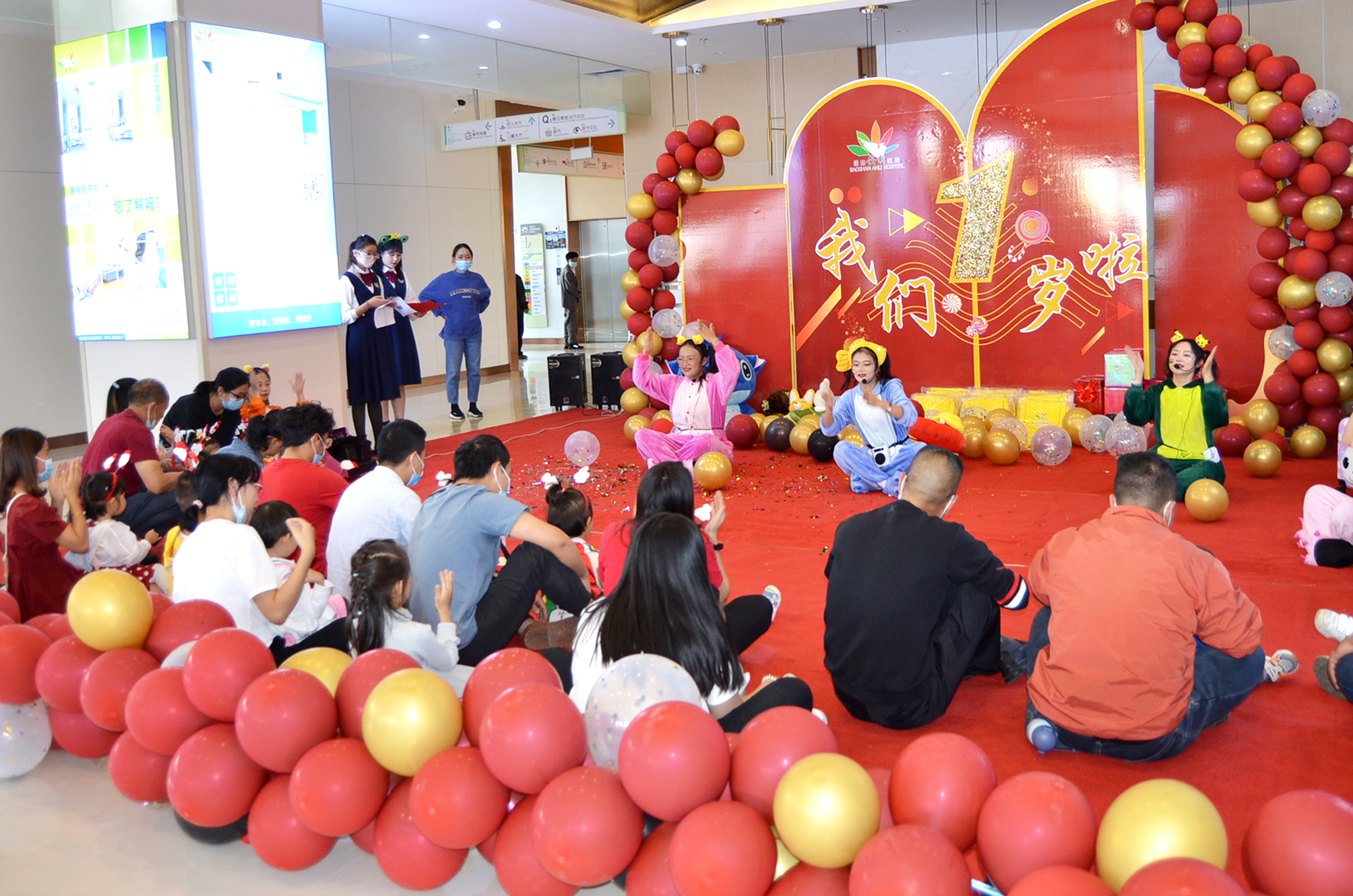“我們一歲啦”兒童與青少年早期發(fā)展中心親子活動圓滿結束！