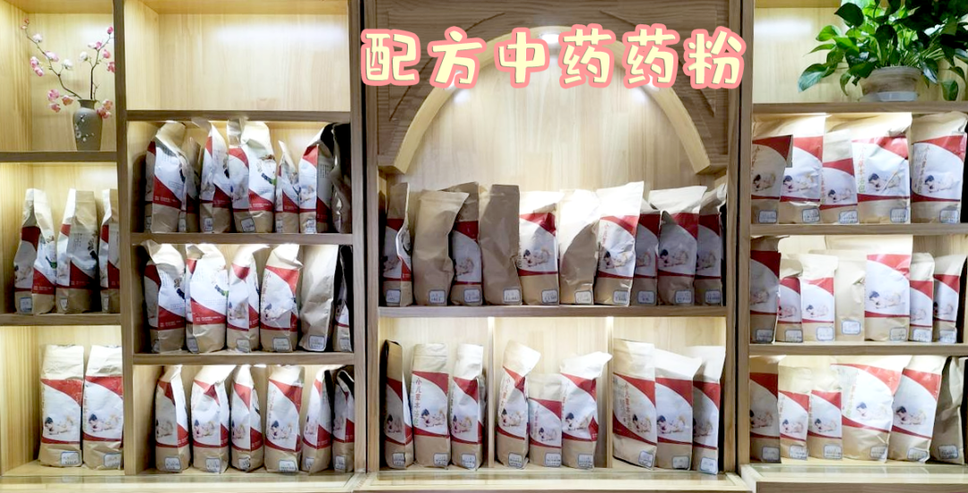 【保山安利醫(yī)院】春季扶陽助長輕松解決寶寶個小、單薄、抵抗力差，寶媽們快來預(yù)約吧！