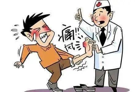 【保山安利醫(yī)院】痛風(fēng)，多么痛的領(lǐng)悟！