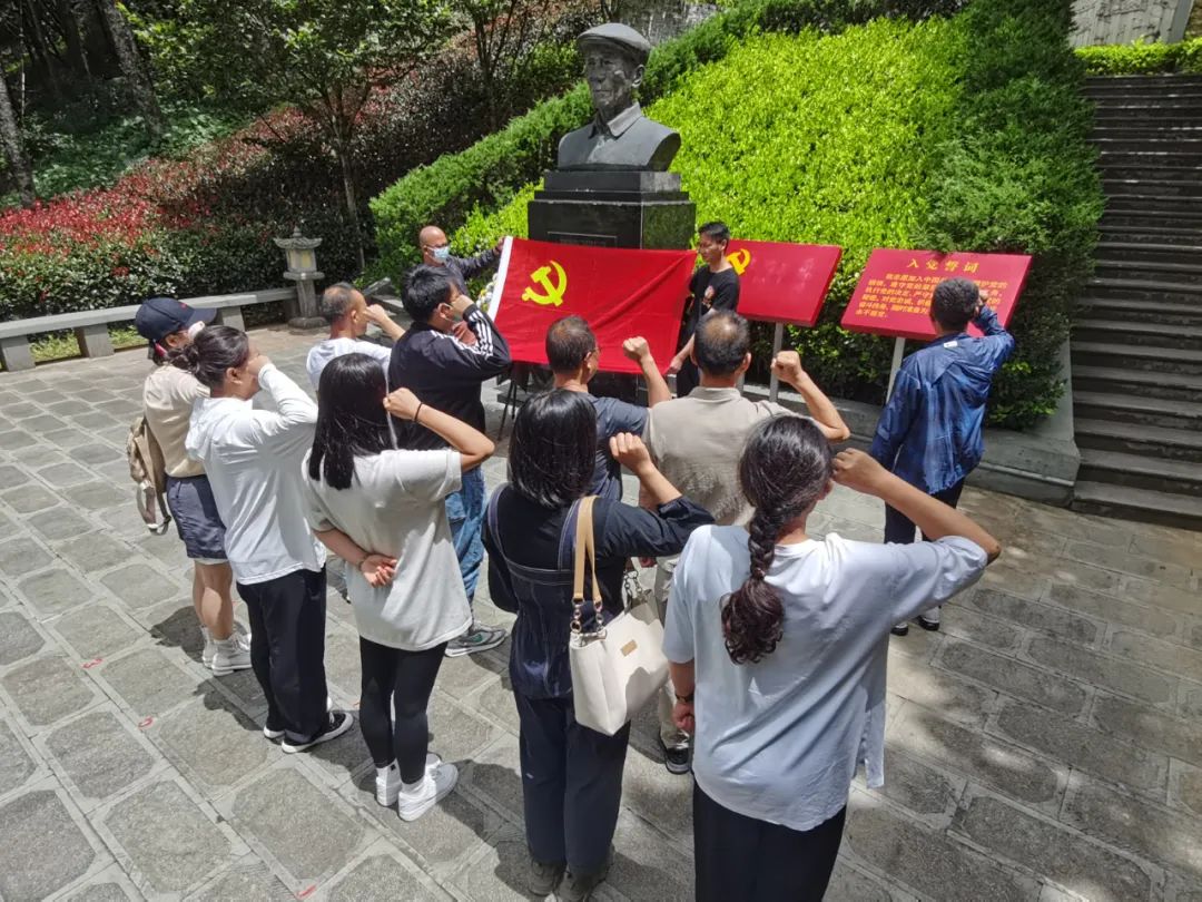 【迎七一】保山安利醫(yī)院黨支部赴善洲林場(chǎng)開(kāi)展“永遠(yuǎn)跟黨走·奮進(jìn)新征程” 主題黨日活動(dòng)
