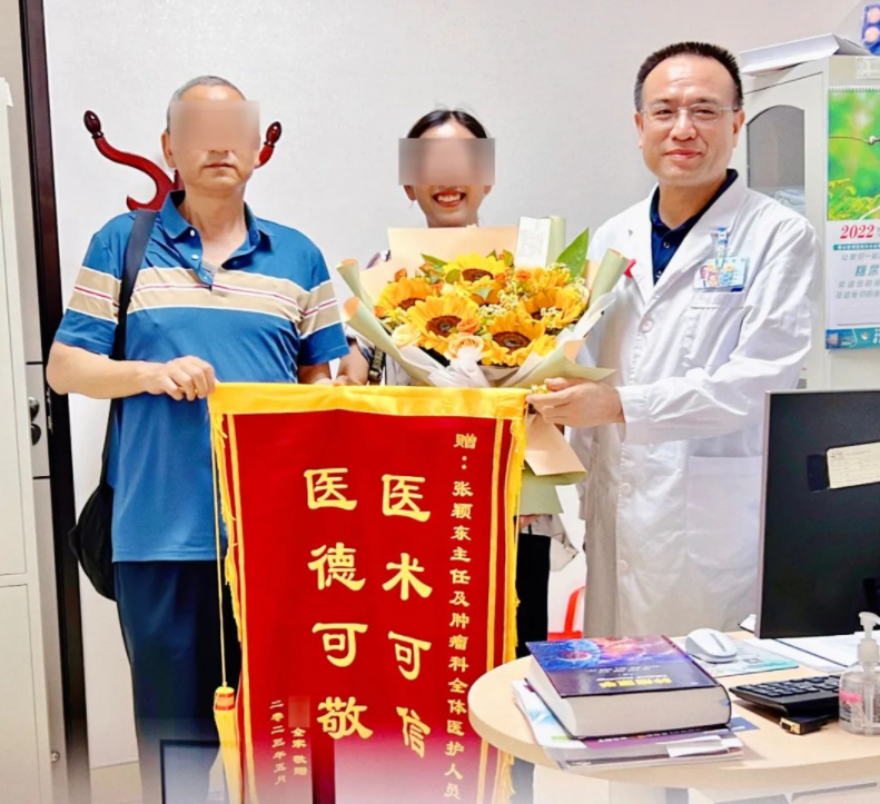 保山安利醫(yī)院腫瘤科丨醫(yī)術精湛除病痛，兩位患者送錦旗!