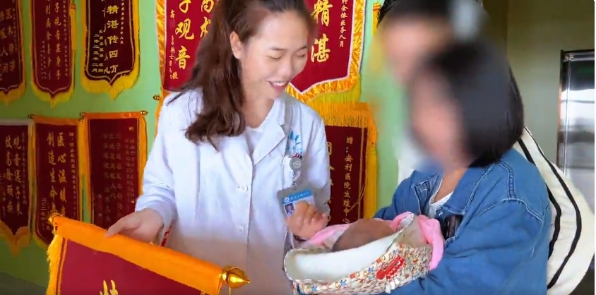 六載期盼終圓夢(mèng)：助孕成功，愛(ài)的結(jié)晶降臨人間