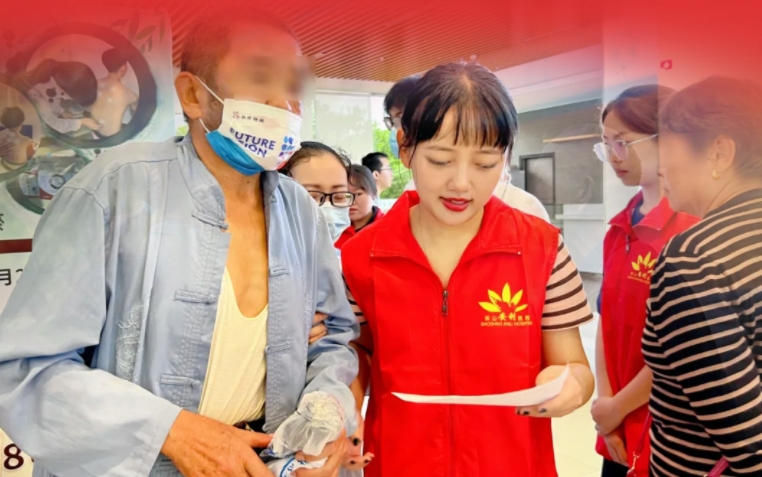 保山安利醫(yī)院暑假志愿者活動圓滿落幕：傳遞溫暖，收獲成長