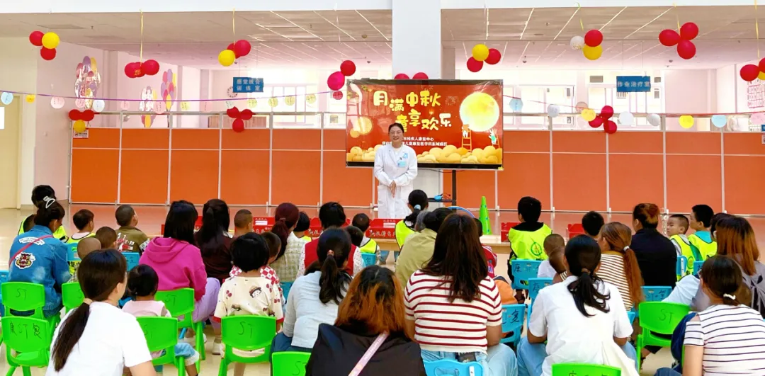 月滿(mǎn)中秋，情暖病房，關(guān)愛(ài)守護(hù)每一刻！