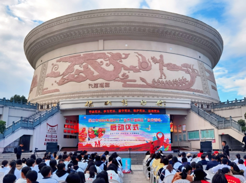 世界艾滋病日丨“社會共治，終結(jié)艾滋，共享健康”我們在行動！