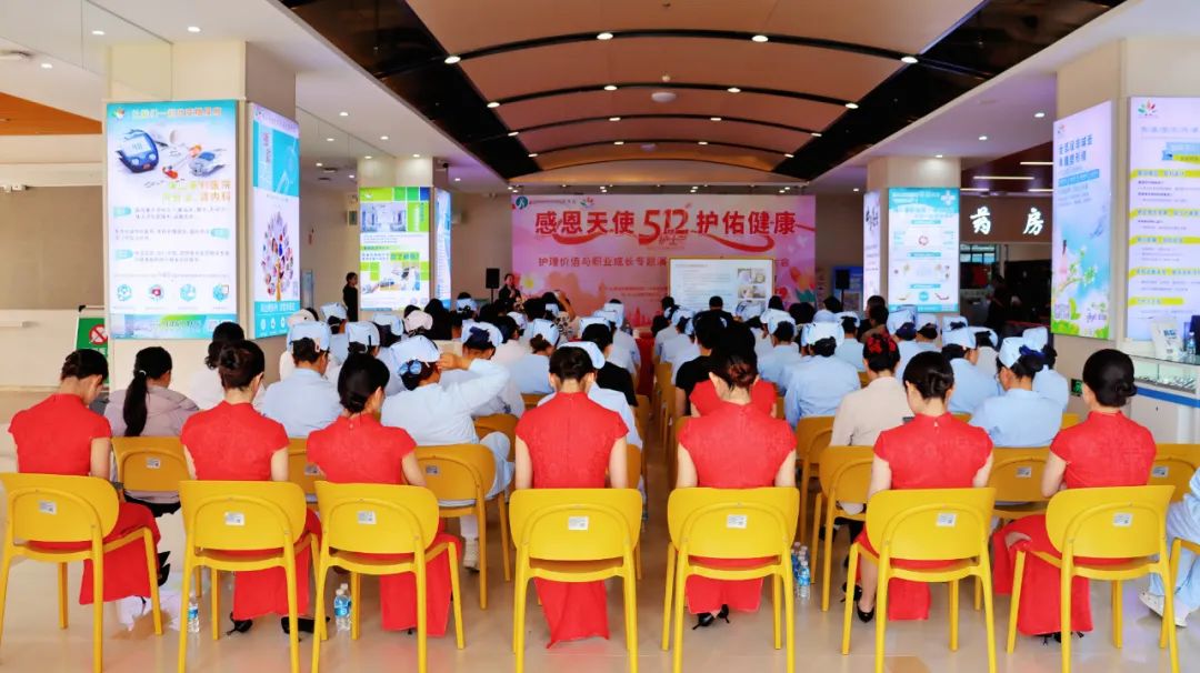 感恩天使·護(hù)佑健康 云南省民營(yíng)醫(yī)院協(xié)會(huì)首屆5.12國(guó)際護(hù)士節(jié)活動(dòng)圓滿舉行