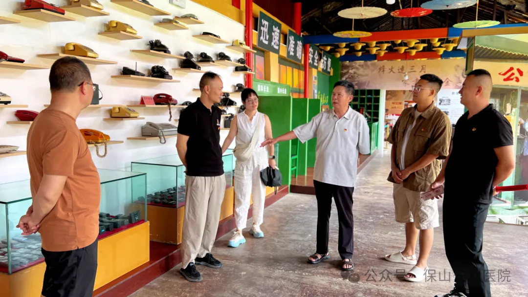 回望來時路 砥礪新征程丨保山安利醫(yī)院黨支部開展