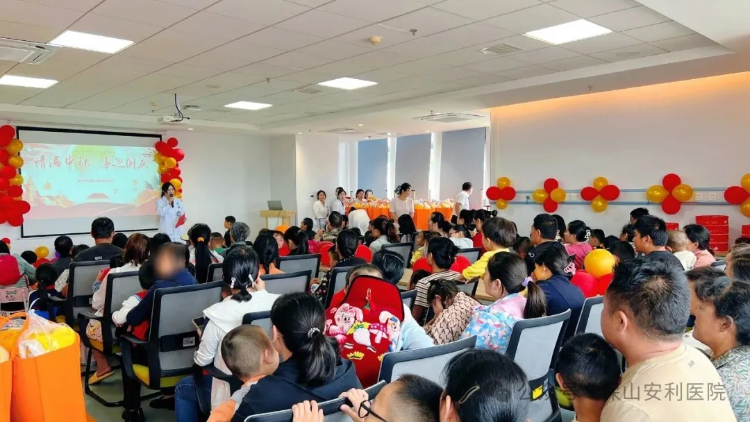 2025年情滿中秋·喜迎國(guó)慶暨愛心捐贈(zèng)活動(dòng)溫暖落幕